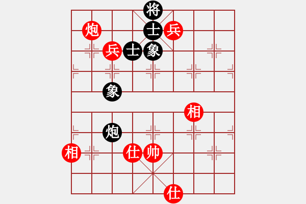象棋棋谱图片：胡荣华和杨官璘 - 步数：160 