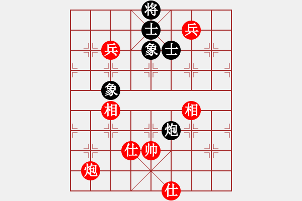 象棋棋谱图片：胡荣华和杨官璘 - 步数：170 
