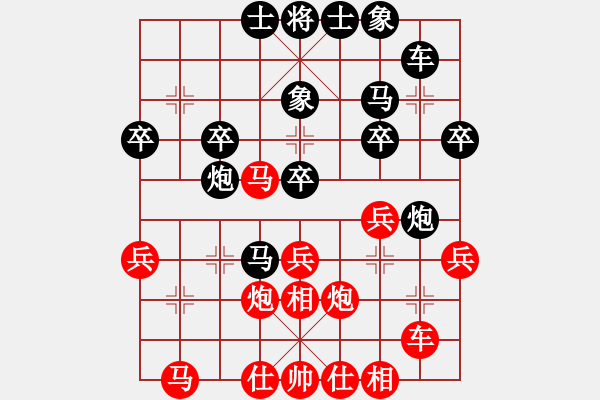 象棋棋谱图片：胡荣华和杨官璘 - 步数：30 