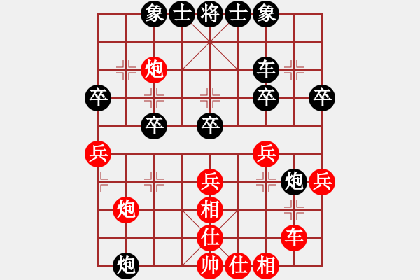 象棋棋谱图片：胡荣华和杨官璘 - 步数：50 