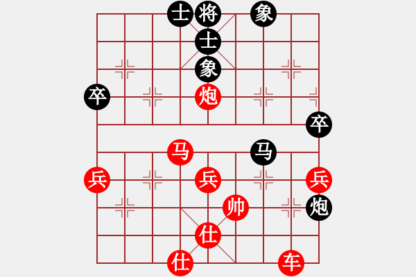 象棋棋譜圖片：東臺單邊鋒(8級)-勝-一天一萬年(4段) - 步數(shù)：60 