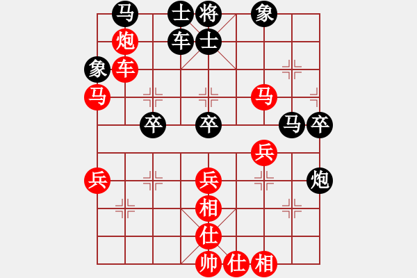 象棋棋譜圖片：忙人摸象(6段)-勝-賽文貓(6段) - 步數(shù)：50 