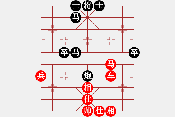 象棋棋譜圖片：忙人摸象(6段)-勝-賽文貓(6段) - 步數(shù)：77 