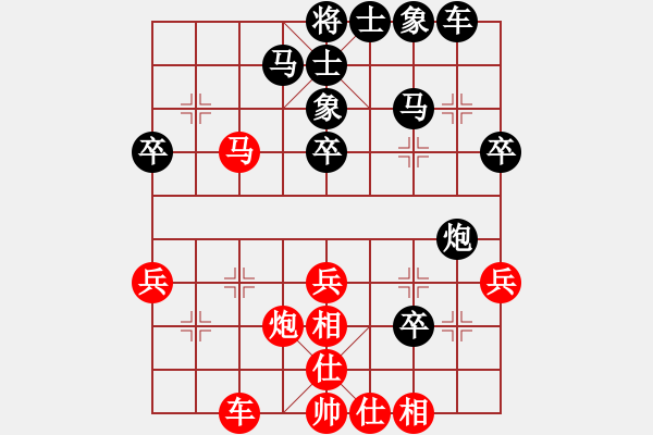 象棋棋譜圖片：品棋斷劍神(月將)-負(fù)-唯我橫刀(日帥)中炮七路馬對(duì)屏風(fēng)馬 紅左馬盤河 - 步數(shù)：48 