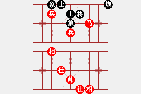 象棋棋譜圖片：別愛(ài)我(月將)-勝-林冰瓊(9段) - 步數(shù)：120 