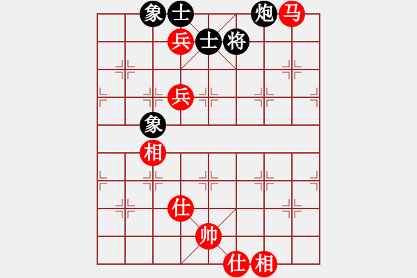 象棋棋譜圖片：別愛(ài)我(月將)-勝-林冰瓊(9段) - 步數(shù)：130 