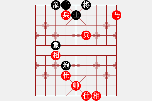 象棋棋譜圖片：別愛(ài)我(月將)-勝-林冰瓊(9段) - 步數(shù)：150 