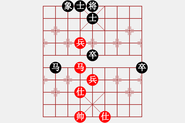 象棋棋譜圖片：廣東省二沙體育訓練中心 楊鴻軻 和 北京棋院 姚勤賀 - 步數(shù)：90 