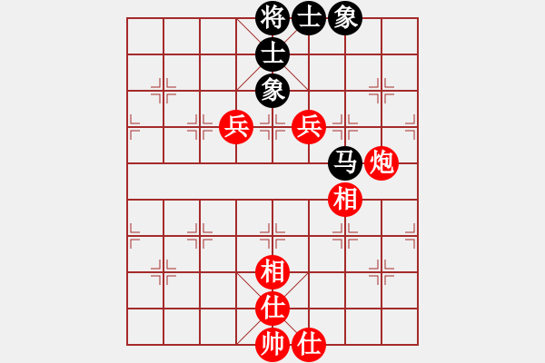 象棋棋譜圖片：棋魔不敗VS天涯-孤月(2016-9-3) - 步數(shù)：100 