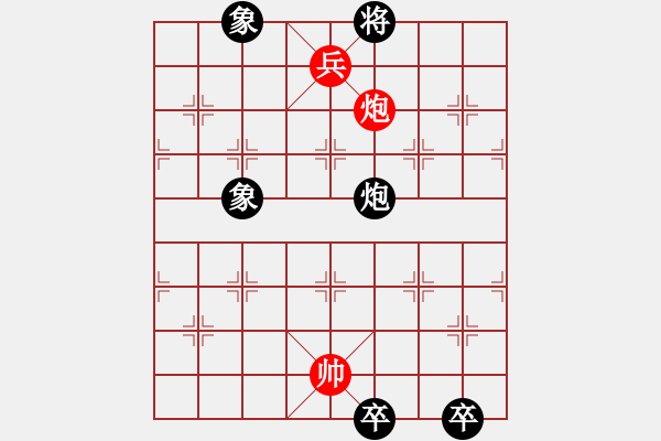 象棋棋譜圖片：江湖象棋搜秘19 仿小二炮 - 步數(shù)：19 