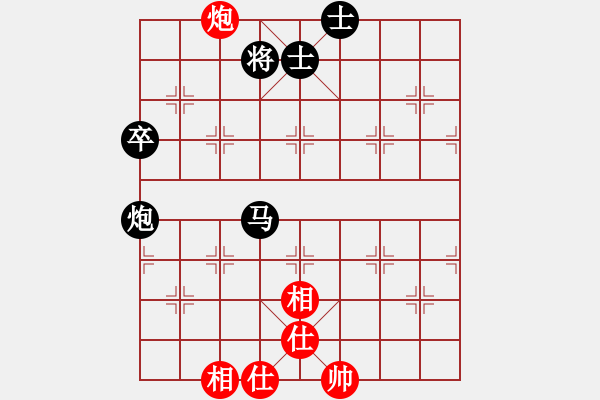 象棋棋譜圖片：過往云煙（業(yè)8-1） 先負(fù) bbboy002（業(yè)1-1） - 步數(shù)：110 