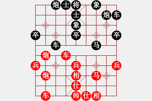 象棋棋譜圖片：郁勝金 先勝 張致忠 - 步數：60 