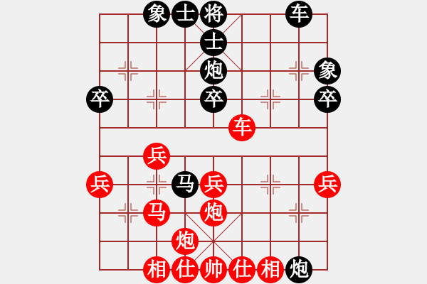 象棋棋譜圖片：唐建華     先負(fù) 劉武鳴     - 步數(shù)：40 