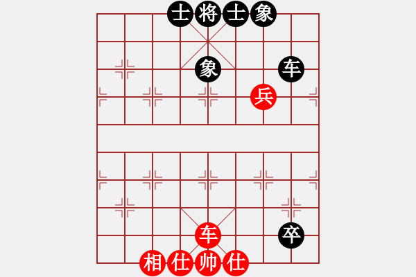 象棋棋譜圖片：亭亭(天罡)-和-神教總教主(天罡) - 步數(shù)：110 