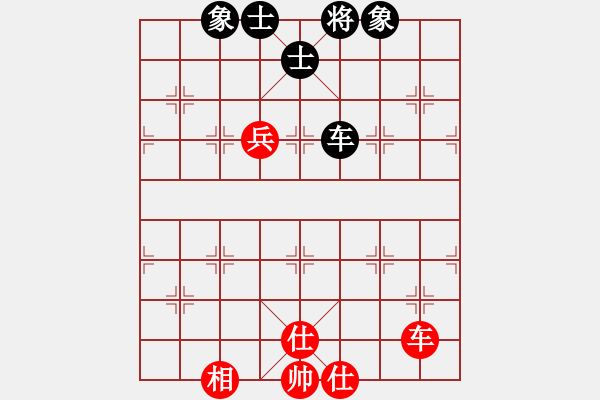 象棋棋譜圖片：亭亭(天罡)-和-神教總教主(天罡) - 步數(shù)：120 