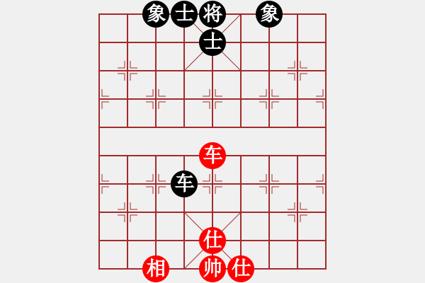 象棋棋譜圖片：亭亭(天罡)-和-神教總教主(天罡) - 步數(shù)：130 