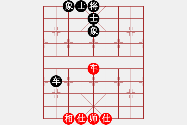 象棋棋譜圖片：亭亭(天罡)-和-神教總教主(天罡) - 步數(shù)：140 