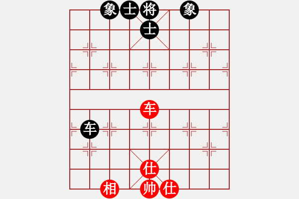 象棋棋譜圖片：亭亭(天罡)-和-神教總教主(天罡) - 步數(shù)：150 