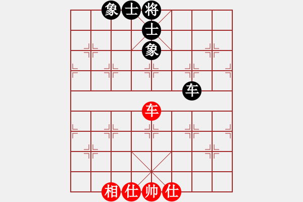 象棋棋譜圖片：亭亭(天罡)-和-神教總教主(天罡) - 步數(shù)：160 