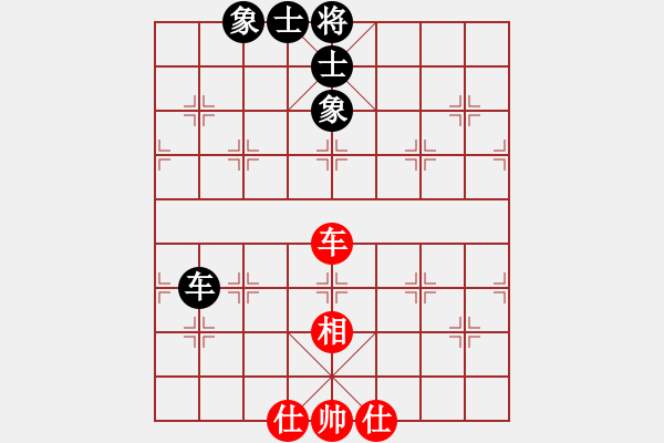 象棋棋譜圖片：亭亭(天罡)-和-神教總教主(天罡) - 步數(shù)：170 