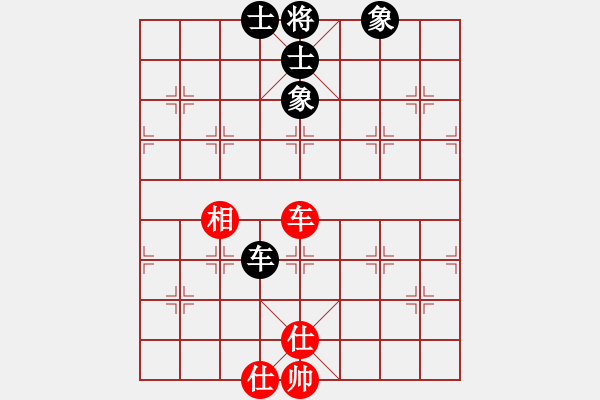 象棋棋譜圖片：亭亭(天罡)-和-神教總教主(天罡) - 步數(shù)：190 