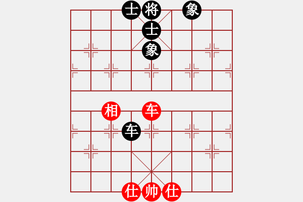 象棋棋譜圖片：亭亭(天罡)-和-神教總教主(天罡) - 步數(shù)：200 