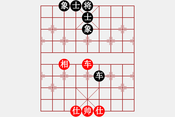 象棋棋譜圖片：亭亭(天罡)-和-神教總教主(天罡) - 步數(shù)：220 