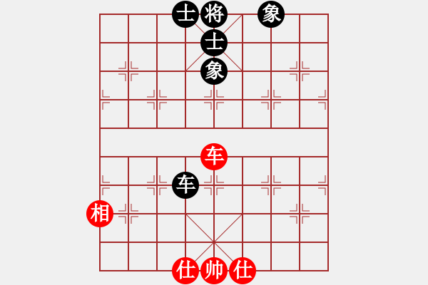 象棋棋譜圖片：亭亭(天罡)-和-神教總教主(天罡) - 步數(shù)：230 