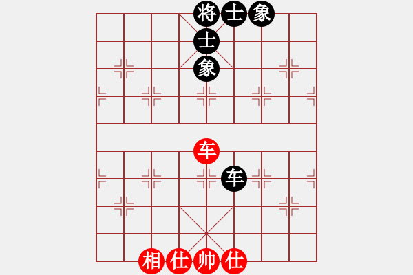 象棋棋譜圖片：亭亭(天罡)-和-神教總教主(天罡) - 步數(shù)：240 