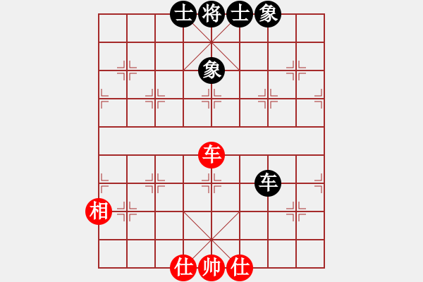 象棋棋譜圖片：亭亭(天罡)-和-神教總教主(天罡) - 步數(shù)：245 