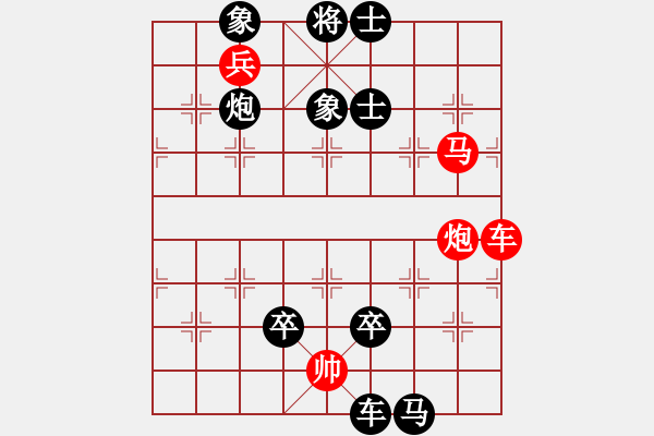 象棋棋譜圖片：閑來一局20151031 - 步數(shù)：0 