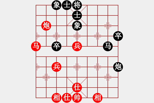 象棋棋譜圖片：決賽第二局：義結(jié)金蘭(風(fēng)魔)-和-黨曉陽(北斗) - 步數(shù)：60 