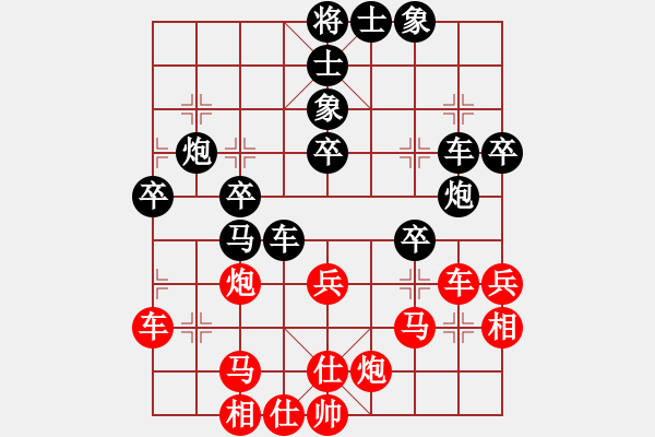 象棋棋譜圖片：祺煌(日帥)-負-宇宙無上(天帝) - 步數(shù)：50 