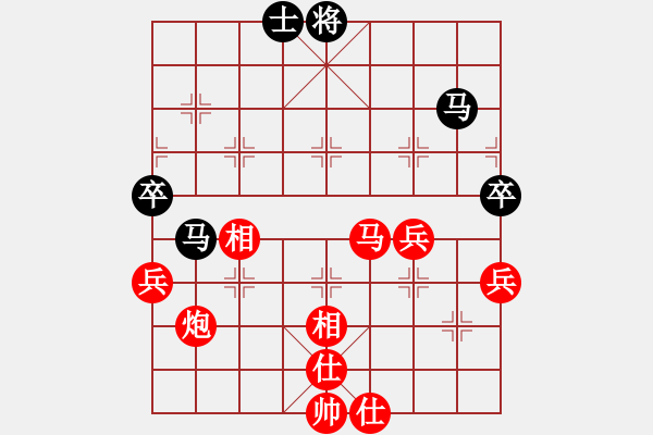 象棋棋譜圖片：mbmq(9段)-勝-rybkaa(6段) - 步數(shù)：100 