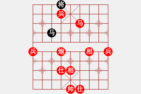 象棋棋譜圖片：mbmq(9段)-勝-rybkaa(6段) - 步數(shù)：157 