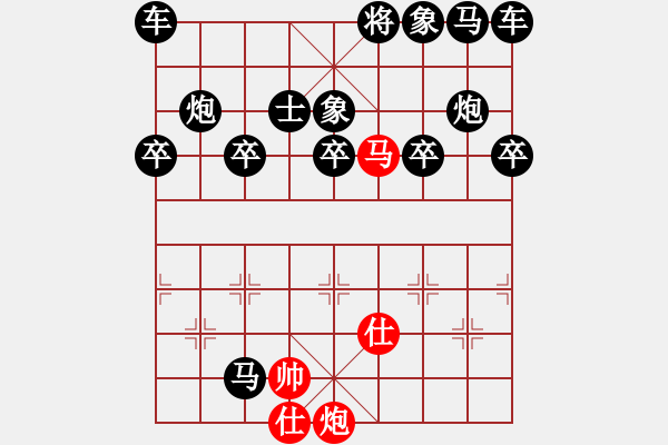 象棋棋譜圖片：43-H--6***---馬炮雙士例勝馬單缺士 - 步數(shù)：20 