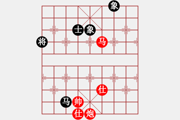 象棋棋譜圖片：43-H--6***---馬炮雙士例勝馬單缺士 - 步數(shù)：30 