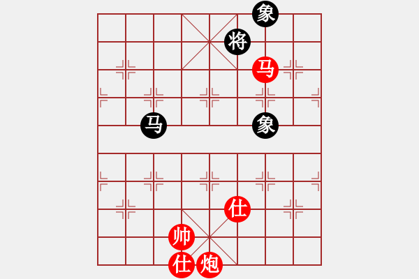 象棋棋譜圖片：43-H--6***---馬炮雙士例勝馬單缺士 - 步數(shù)：50 