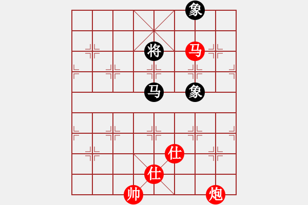 象棋棋譜圖片：43-H--6***---馬炮雙士例勝馬單缺士 - 步數(shù)：62 