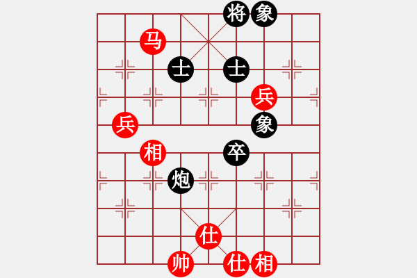 象棋棋譜圖片：一心下棋(天帝)-和-去棋中論壇(日帥) - 步數(shù)：120 