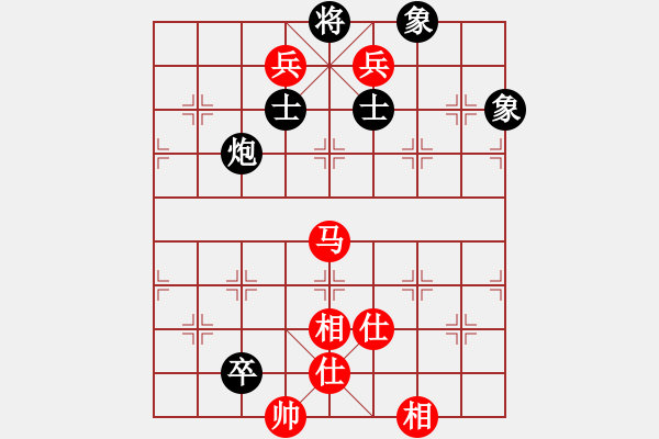 象棋棋譜圖片：一心下棋(天帝)-和-去棋中論壇(日帥) - 步數(shù)：230 