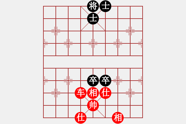 象棋棋譜圖片：浙江 陳孝堃 先和 北京 臧如意 - 步數(shù)：100 