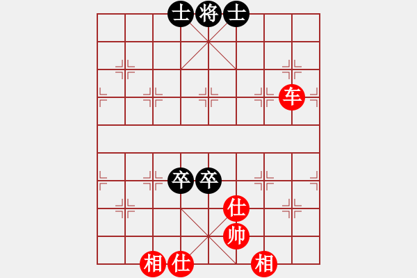 象棋棋譜圖片：浙江 陳孝堃 先和 北京 臧如意 - 步數(shù)：110 