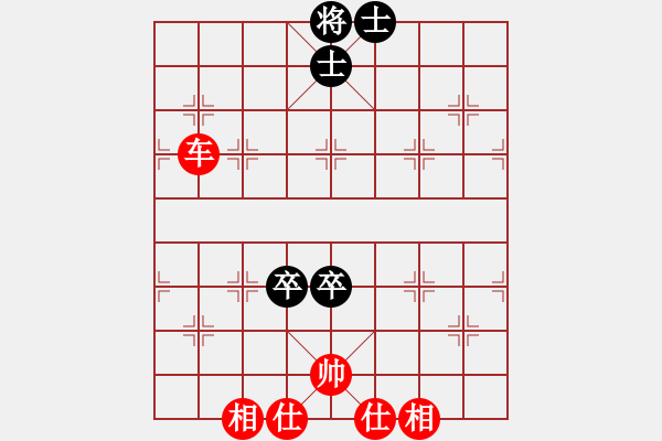 象棋棋譜圖片：浙江 陳孝堃 先和 北京 臧如意 - 步數(shù)：120 