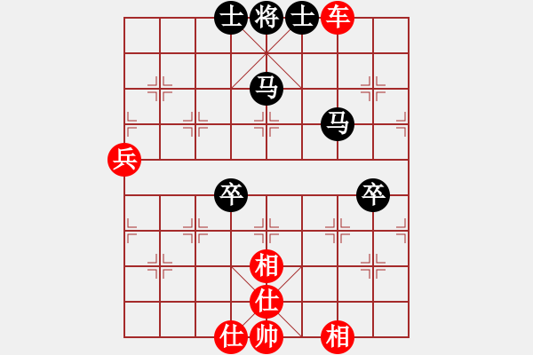 象棋棋譜圖片：浙江 陳孝堃 先和 北京 臧如意 - 步數(shù)：80 