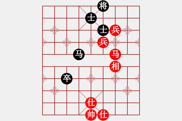 象棋棋譜圖片：公園仕家(8段)-和-煙雨漓江(8段) - 步數(shù)：100 