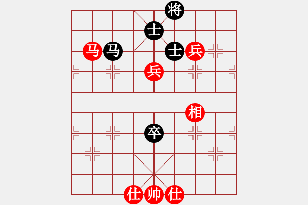 象棋棋譜圖片：公園仕家(8段)-和-煙雨漓江(8段) - 步數(shù)：110 