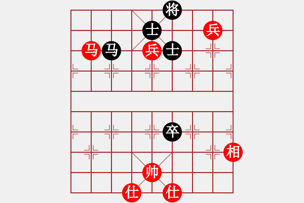 象棋棋譜圖片：公園仕家(8段)-和-煙雨漓江(8段) - 步數(shù)：120 