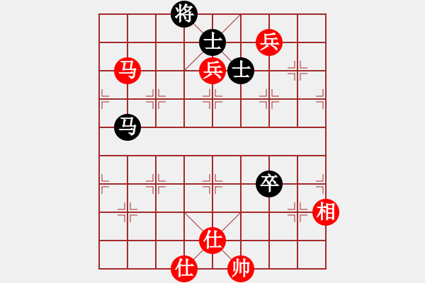 象棋棋譜圖片：公園仕家(8段)-和-煙雨漓江(8段) - 步數(shù)：140 