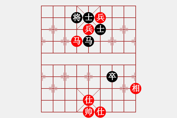 象棋棋譜圖片：公園仕家(8段)-和-煙雨漓江(8段) - 步數(shù)：150 